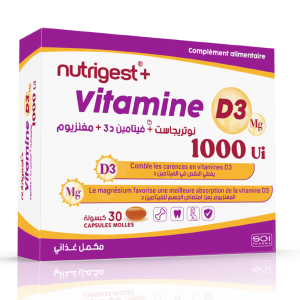 Nutrigest vitamine D3 1000 UI
